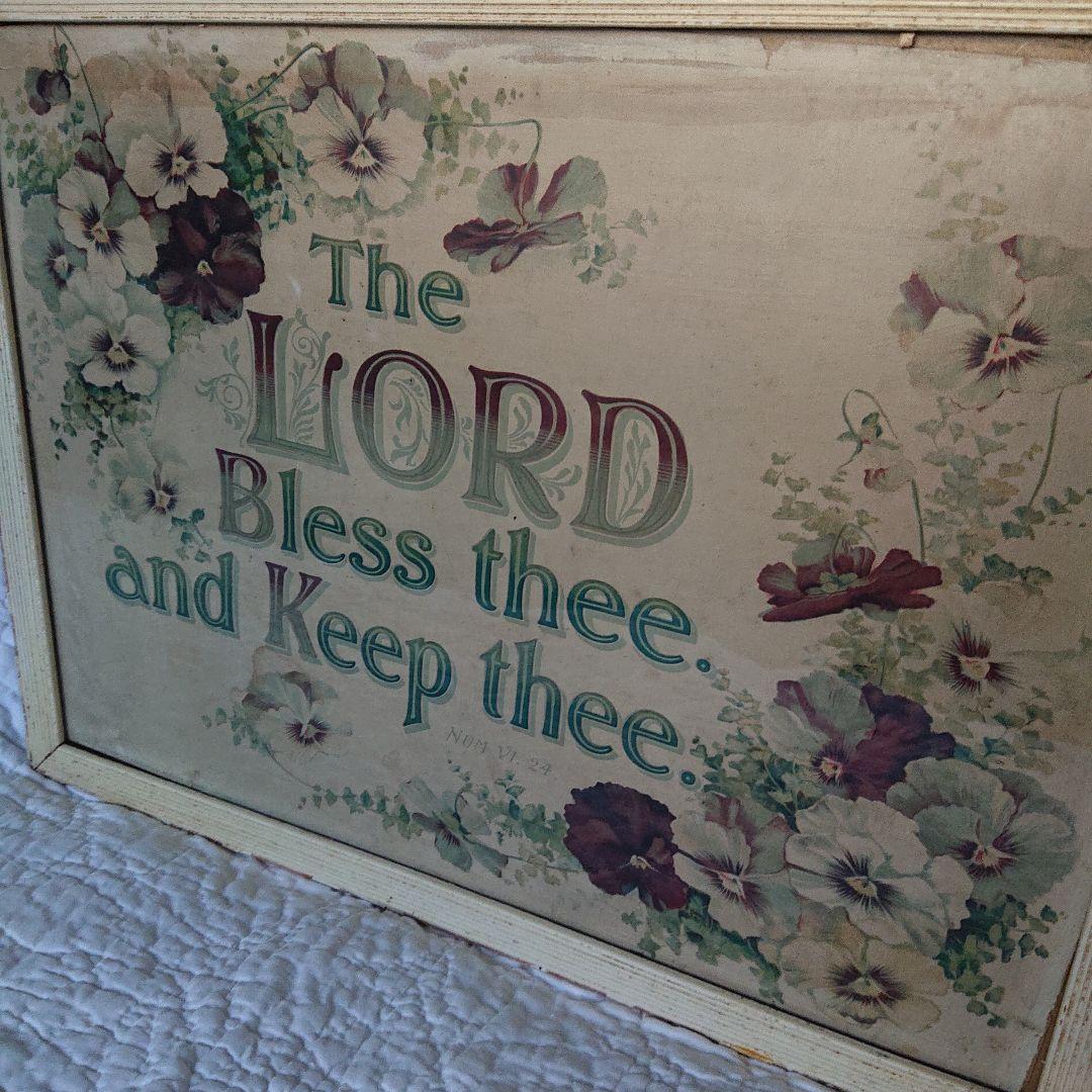 アンティーク　モットー画　額装