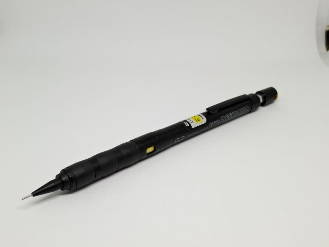 ゼブラ　ドラフィックス1000 0.3mm