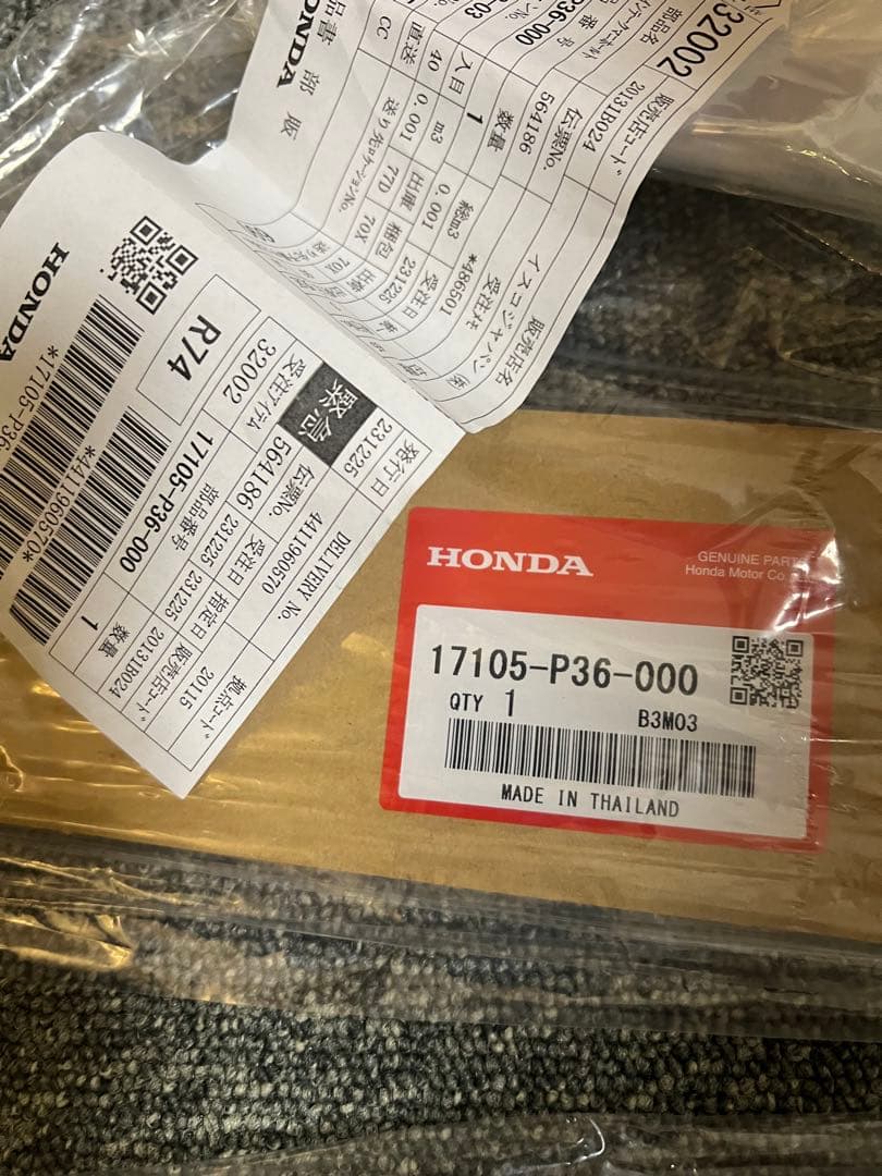 希少 インジェクター流用 ビート(PP1) インマニ+スロットルボディ