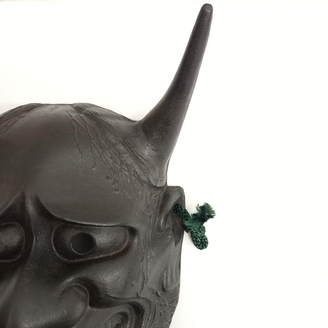 未使用 南部宝生堂 南部鉄器 般若 お面 鉄仮面 能面 ヴィンテージ 昭和レトロ