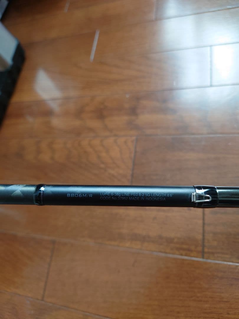 エクスセンス.インフィニティ B806M/R