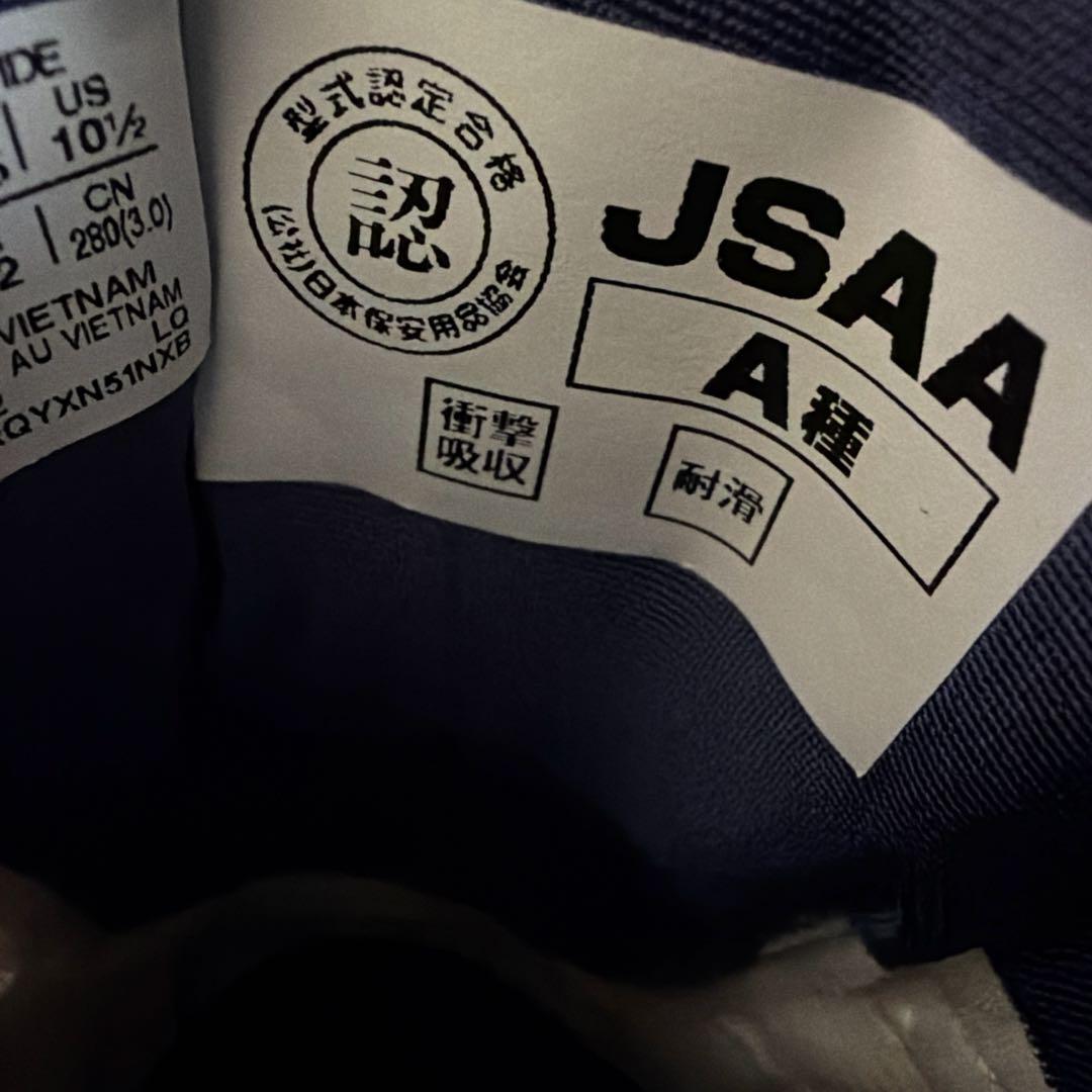 asics WINJOB CP306 BOA 28㎝　ウィンジョブ　安全靴