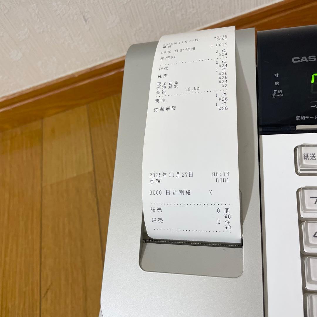 【１か月保証】カシオレジスター SE-S30 人気機種 コンパクト 送料無料