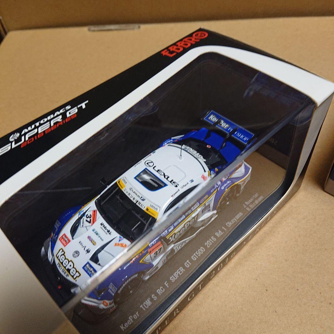 エブロ1/43RC F 2015ペトロナス/2016キーパー 2台セット