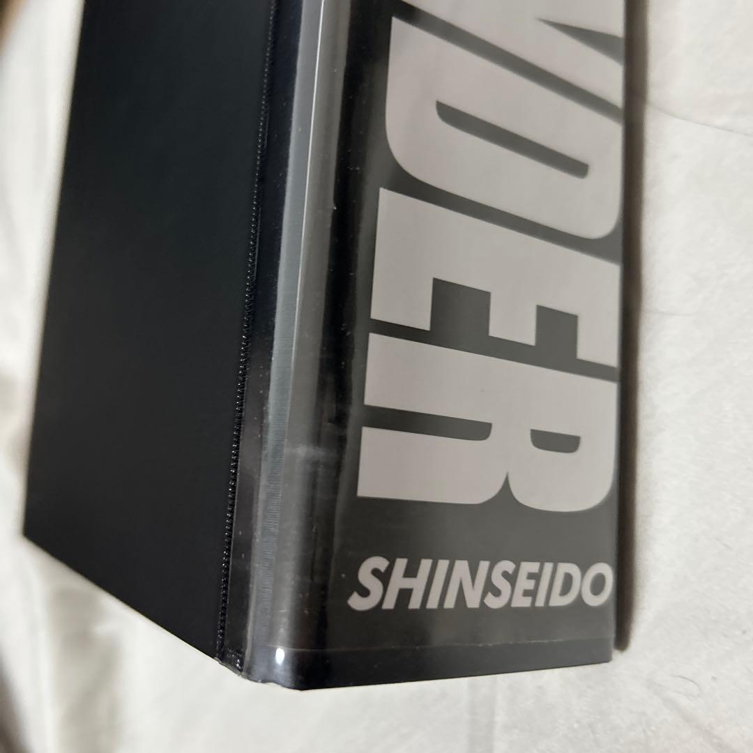 信誠堂　26穴テキストバインダー B5