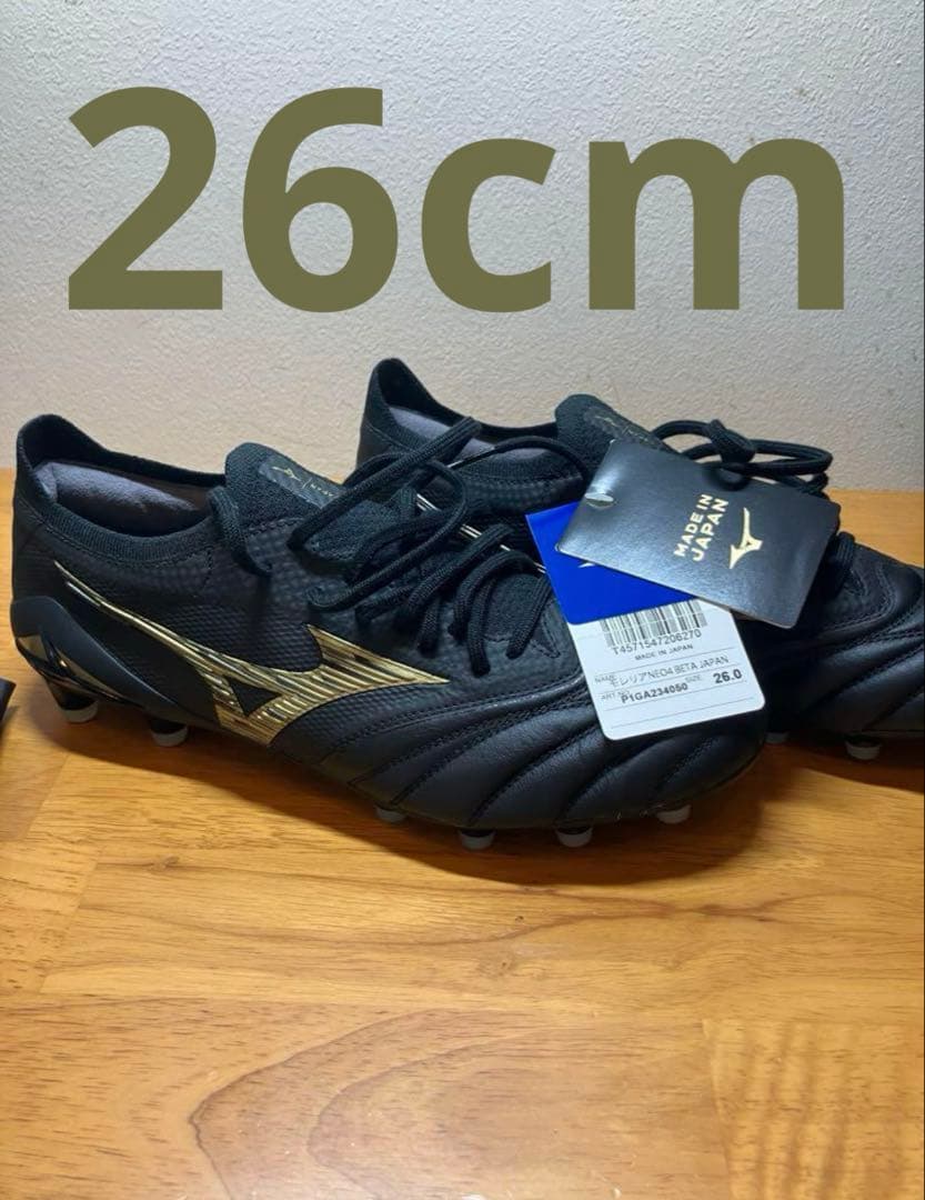 Mizuno モレリアネオ4β Japan 26.0cm ブラック/ゴールド