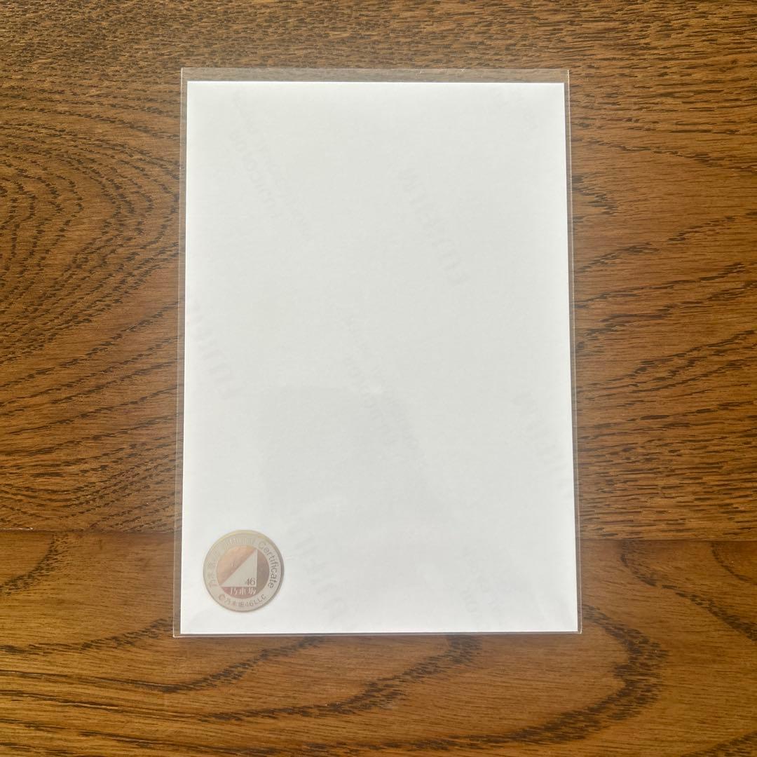 乃木坂46 川崎桜 ネーブルオレンジ 生写真 直筆サイン