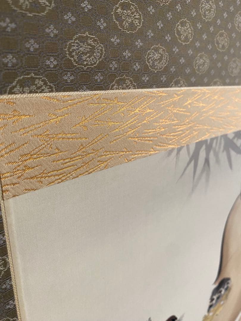 掛軸 長谷川石根作 親を待つ子雀　共箱付