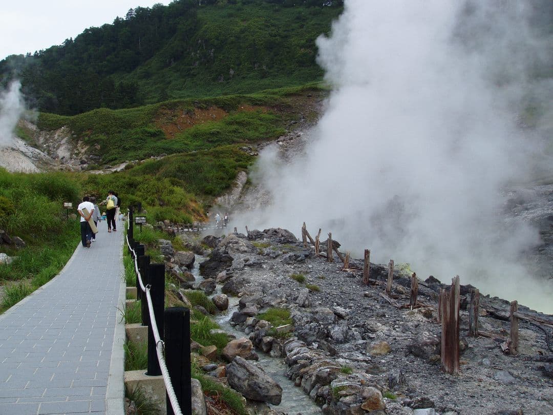 ★秋田発『北投石』２２８グラム 100%本物【１品のみの特価】✨年末年始セール✨