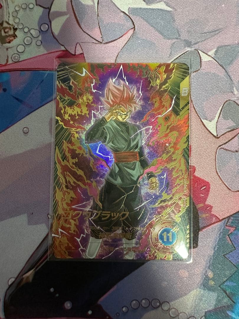 ドラゴンボールスーパーダイバーズ　 SDV8-024⭐︎ ゴクウブラック　パラレル