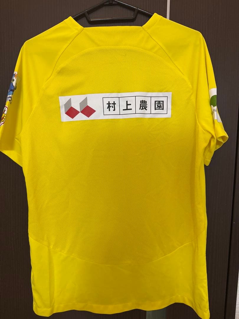 ち*ん様 サンフレッチェ広島練習着 XXL 黄色