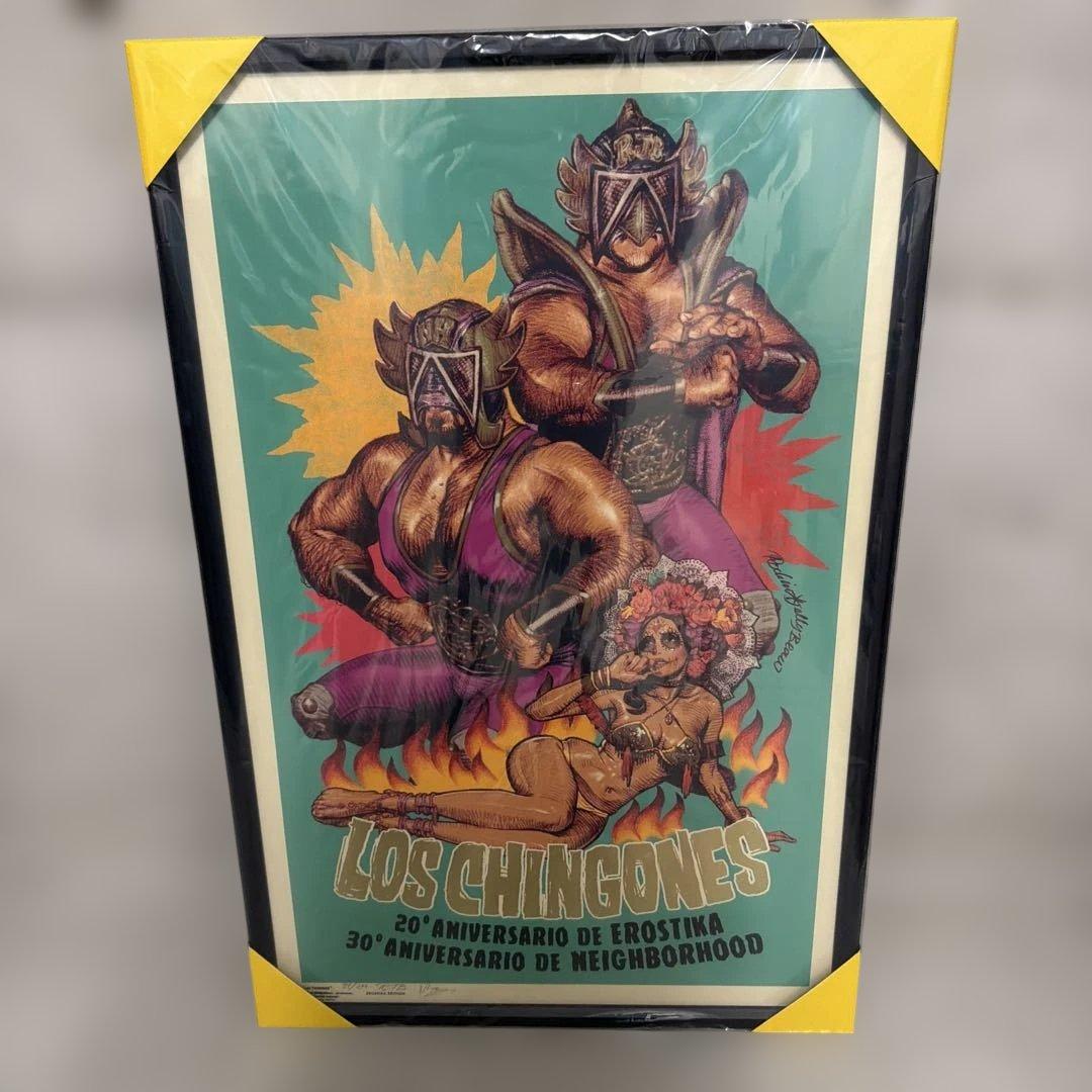 ロッキンジェリービーン　エロスティカ ネイバーフッド