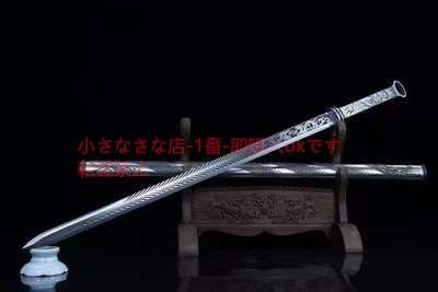 ドラゴンリングヘッド-高性能ステンレス鋼 古兵器 武具 刀装具 日本刀  居合刀