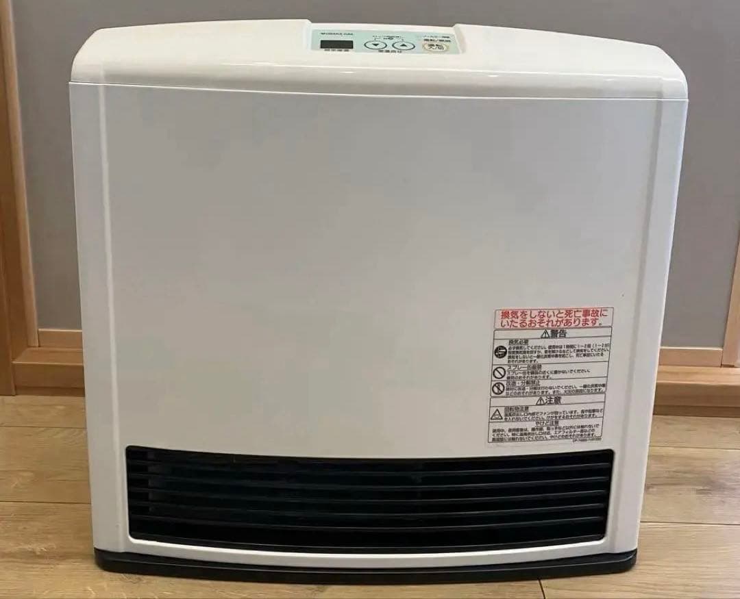 【美品】リンナイガスファンヒーター　木造11畳・コンクリート15畳ガスホース付き