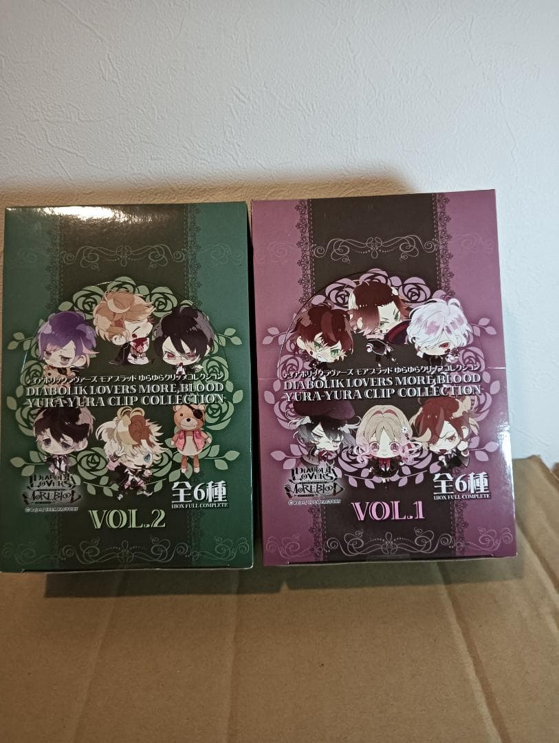 【新品未開封】DIABOLIK LOVERS MB ゆらゆらクリップコレクション