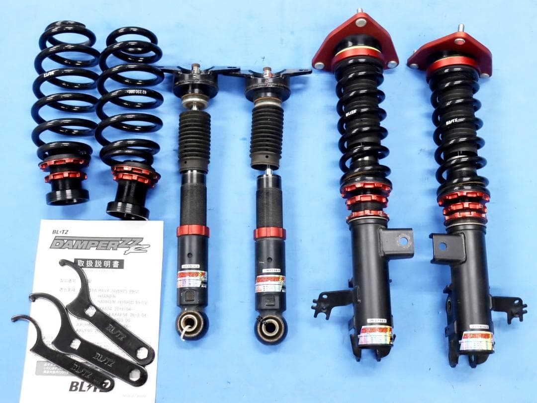 RAV4　ハリアー　ハリアーハイブリット　MXAAA52　MXAA54　車高調
