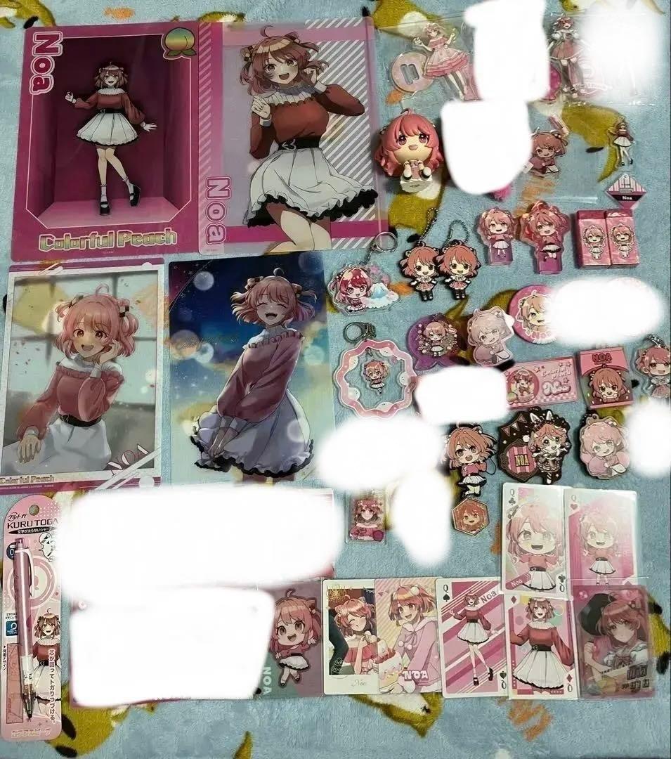 のあさん　まとめ売り　即購入❌