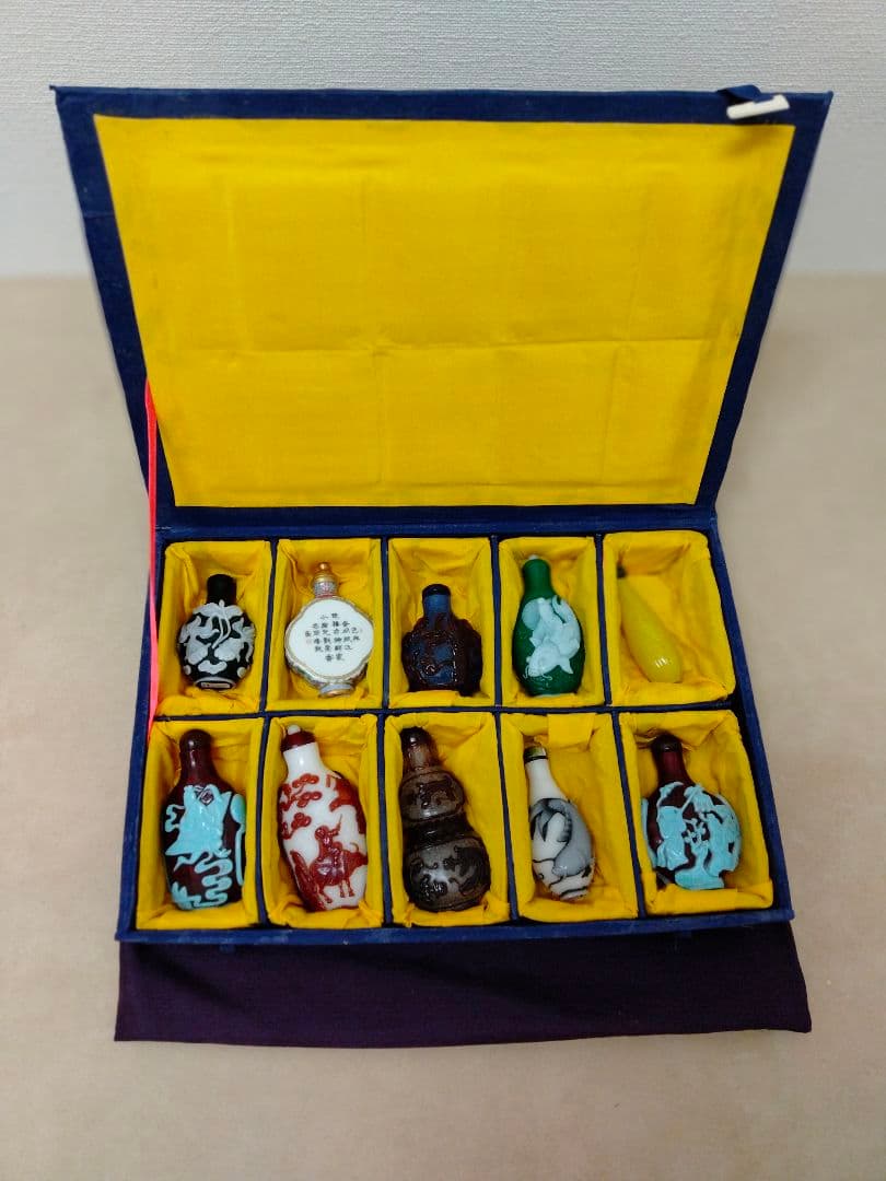 【最終お値引きです】美品　珍品　 古美術品　鼻煙壺 　骨董品 　ガラス 中国物