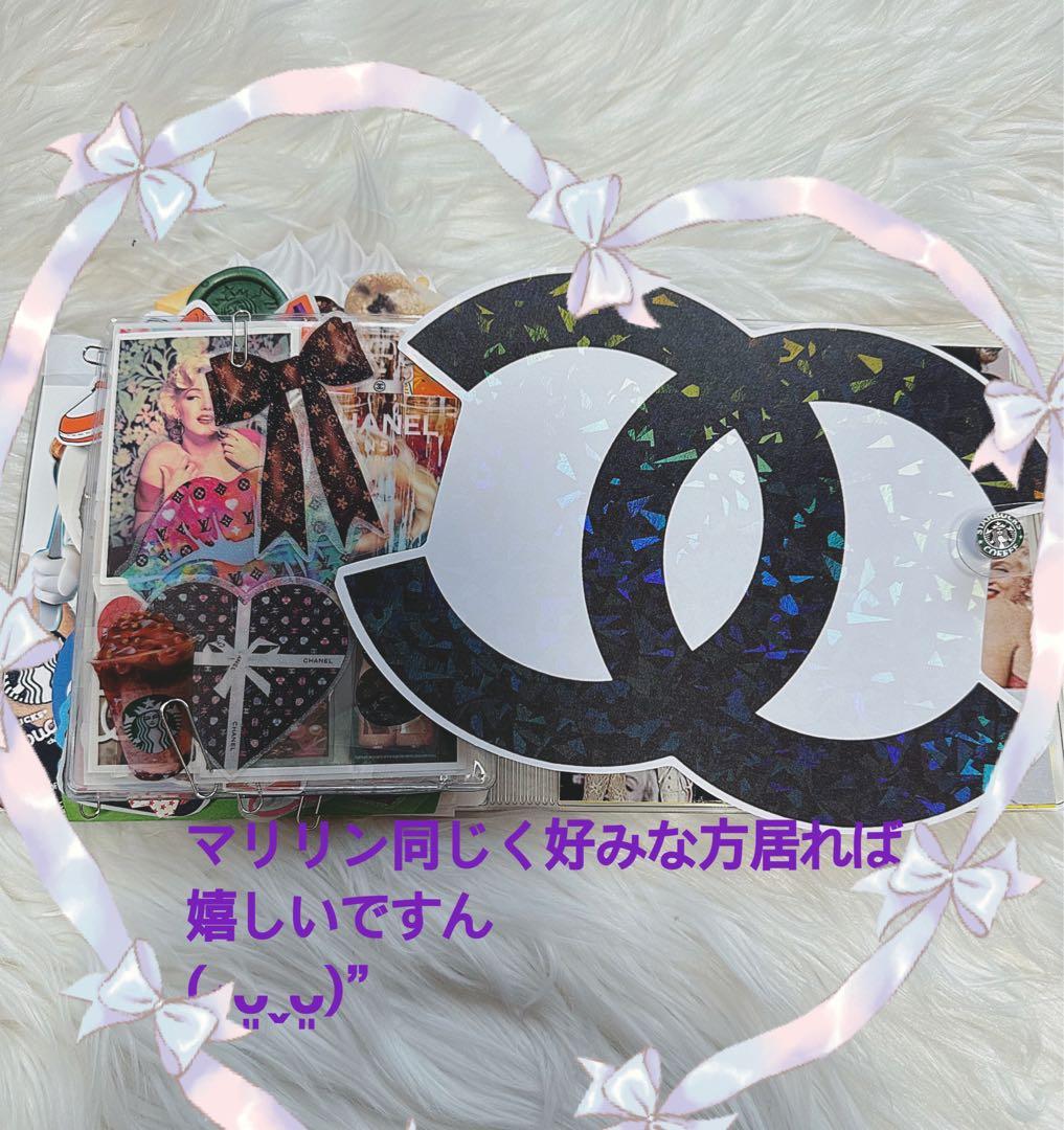 アメキャラおすそ分けファイル&スタバコーヒー系気まぐれ限定1セット★