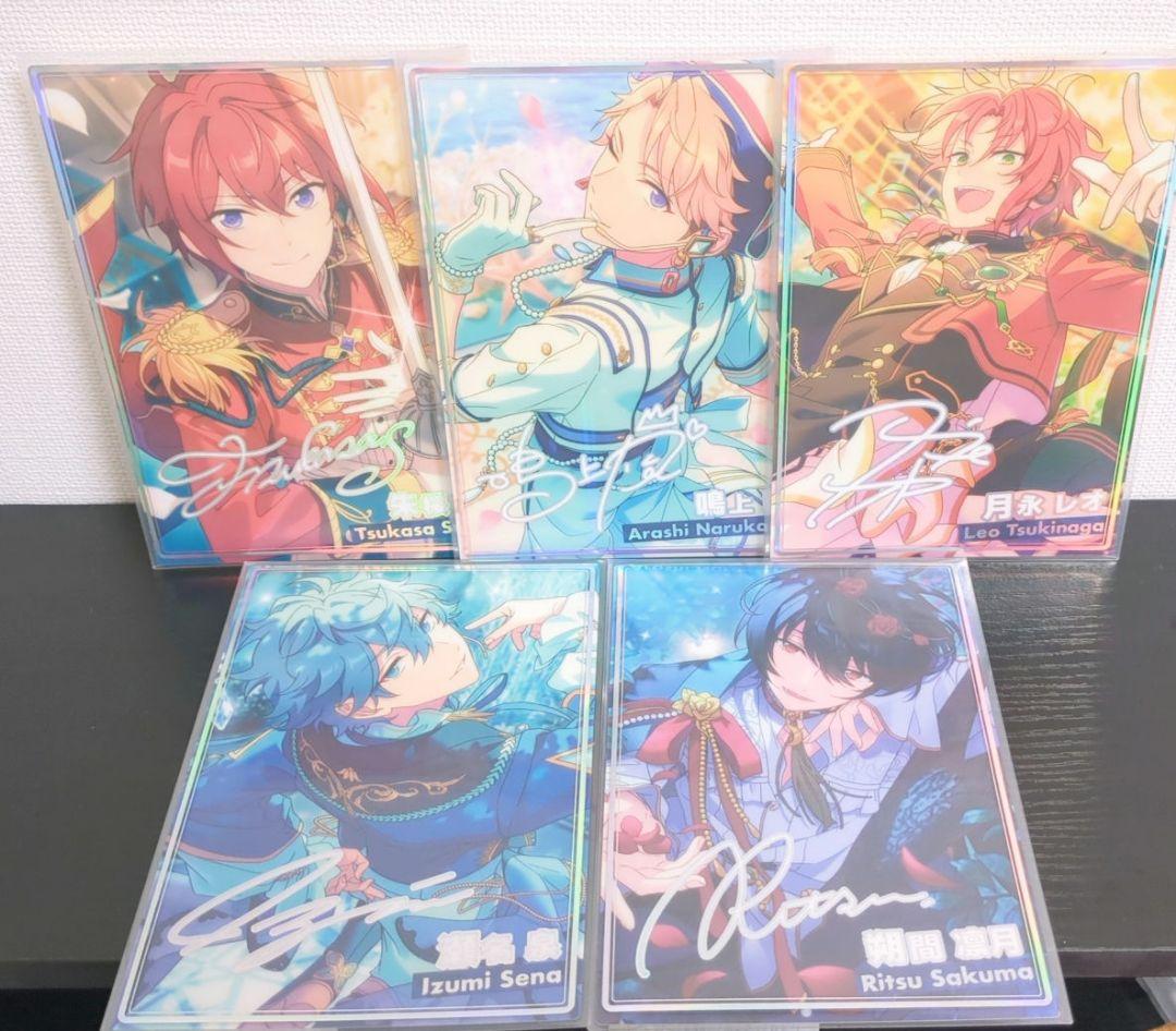 【画像8枚】あんスタグッズ まとめ売り