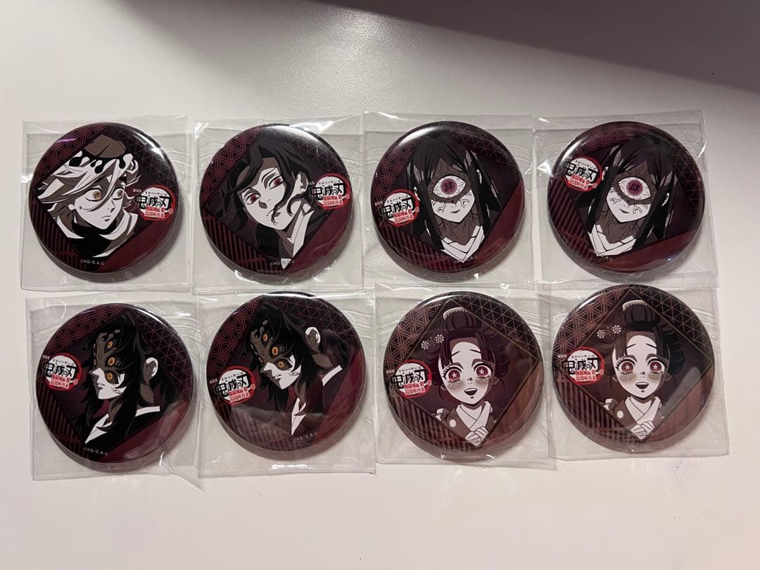 鬼滅の刃　ufotable dining 無限城　第四期　お楽しみくじ　缶バッチ