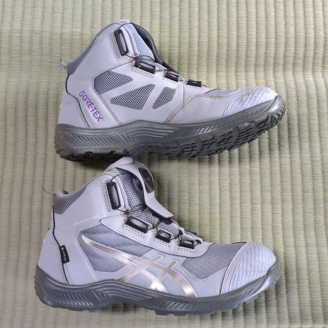 ASICS GORE-TEX 安全靴 グレー/ホワイト　限定カラー