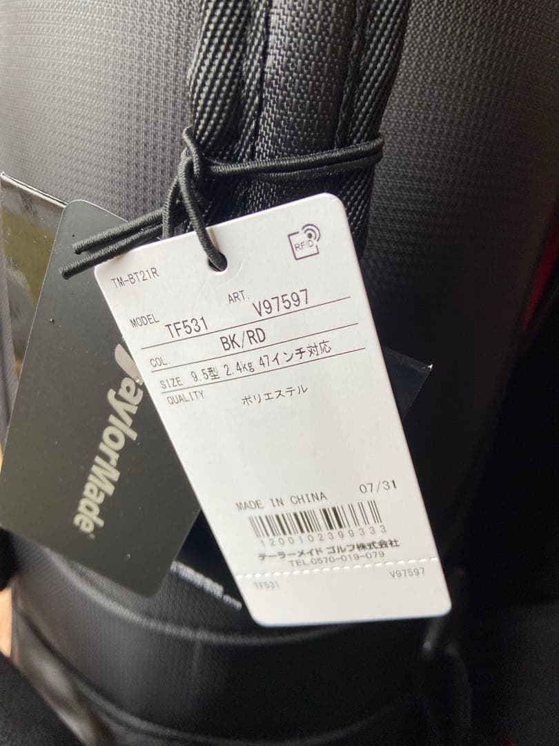 TaylorMade TF531 ゴルフバッグ ブラック/レッド　新品