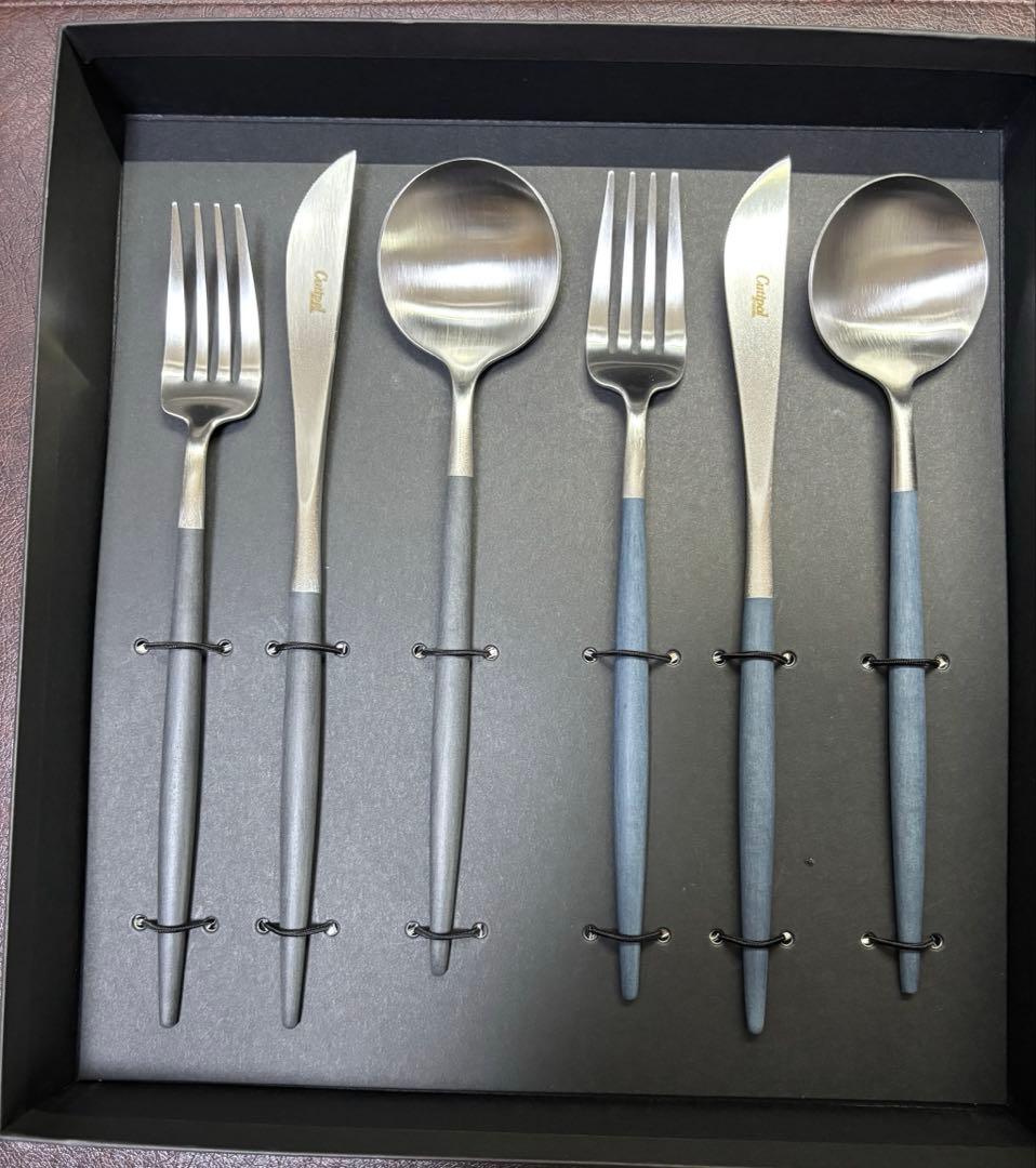 クチポール　cutipol ディナーセット