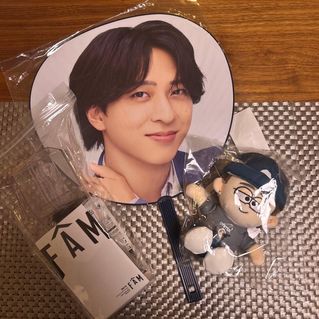 寺西拓人　うちわ　ぬいぐるみ　ペンライト 3点セット タイムレス