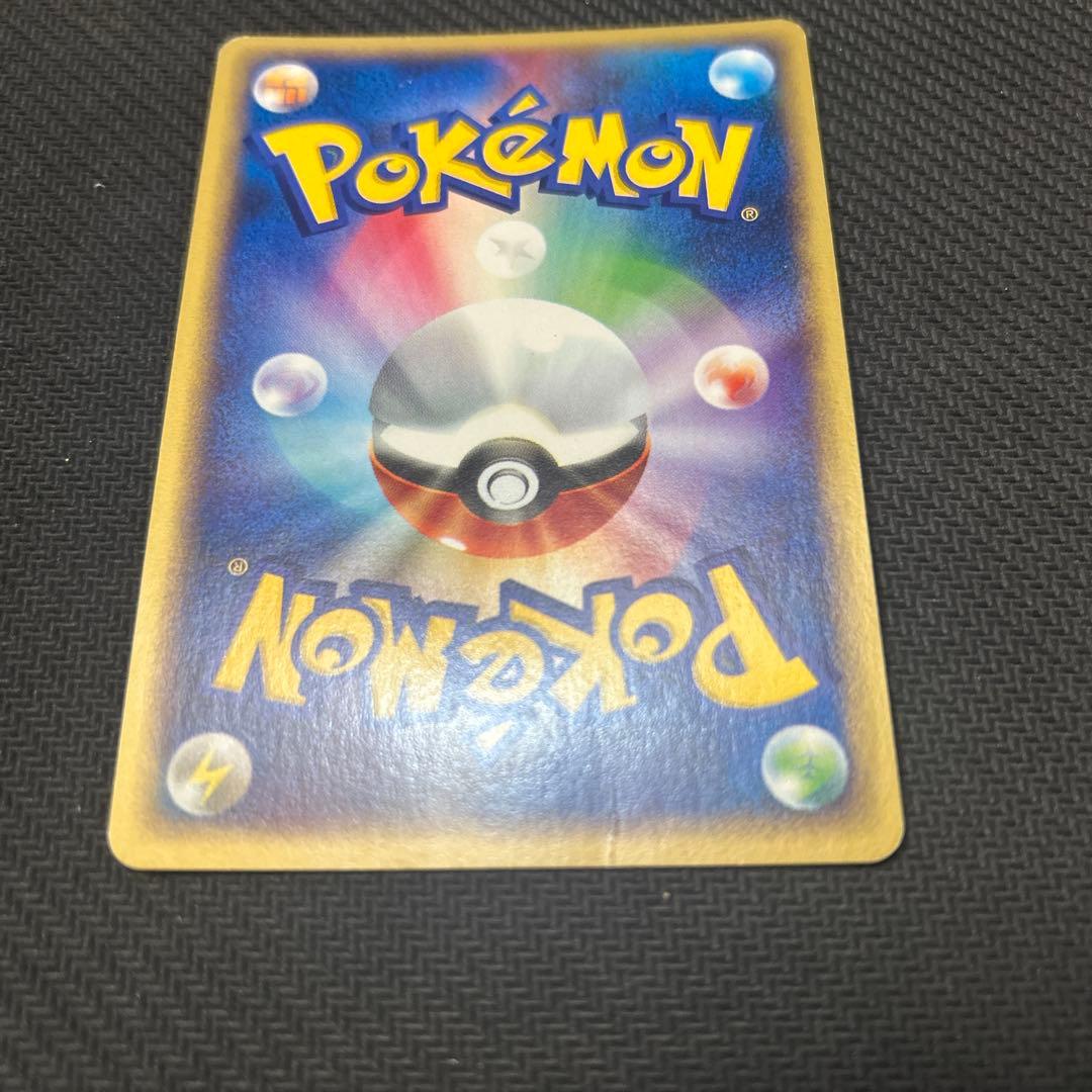 【カードe】 ブースター セルフリカバー 1ed