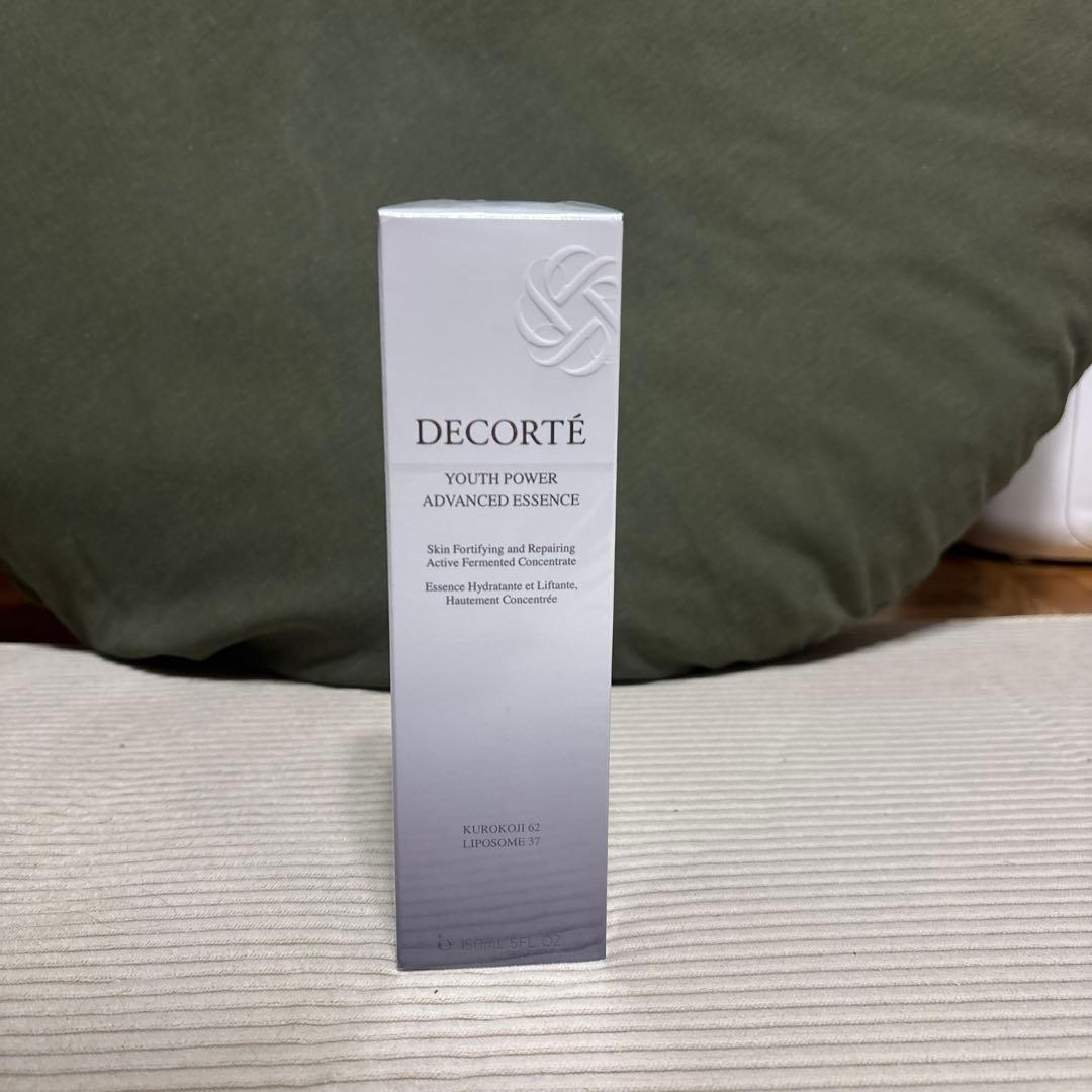 コスメデコルテ　ユースパワーローション
