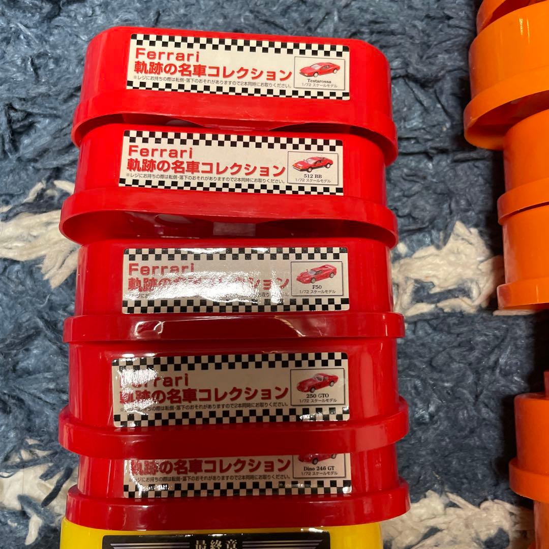 フェラーリ、ポルシェ、他スポーツカーなど69台　未開封コンビニ缶コーヒーおまけ