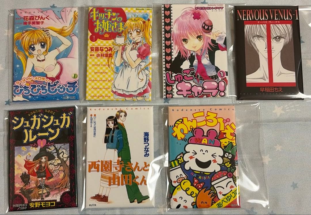 創刊65周年記念 なかよし展 スクエアキャラバッジコレクション 7点