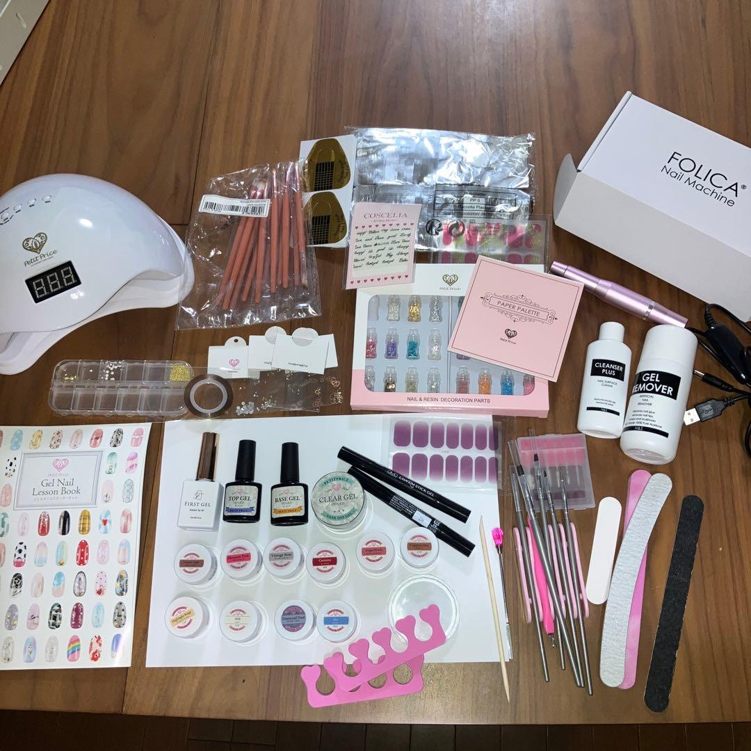 【全て揃ってお得！】セルフジェルネイルセット