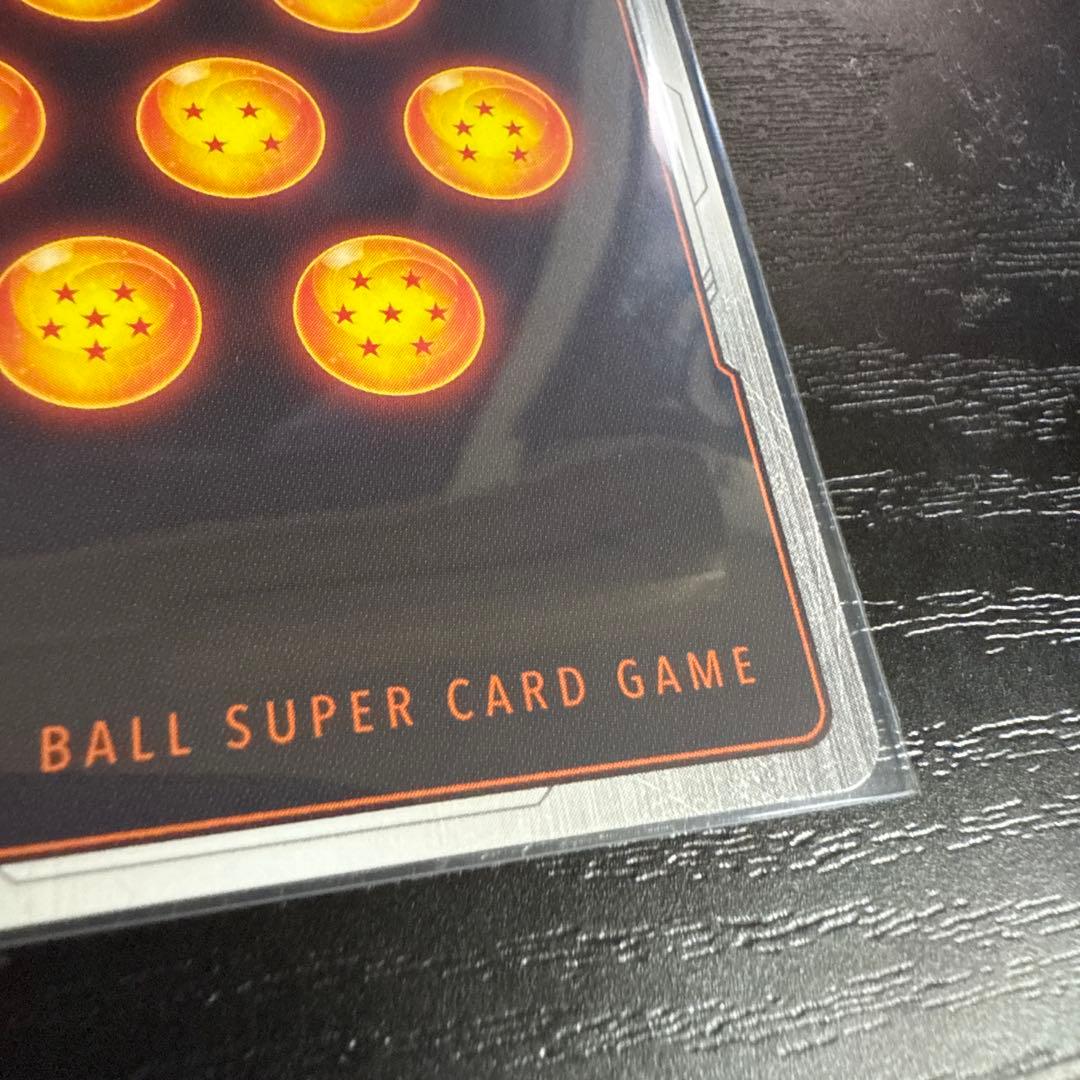 フュージョンワールド　マンガブースター02 ウルトラパラレル　ピッコロSR⭐︎⭐︎