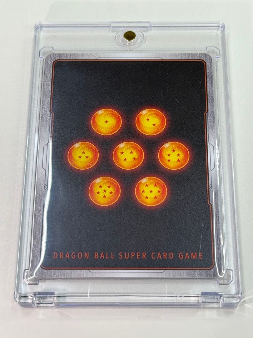 フュージョンワールド　マンガブースター02 ウルトラパラレル　ピッコロSR⭐︎⭐︎