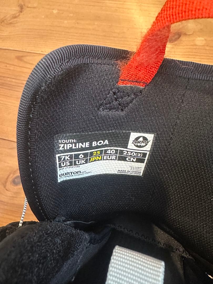 スノーボードブーツ ボアシステム搭載