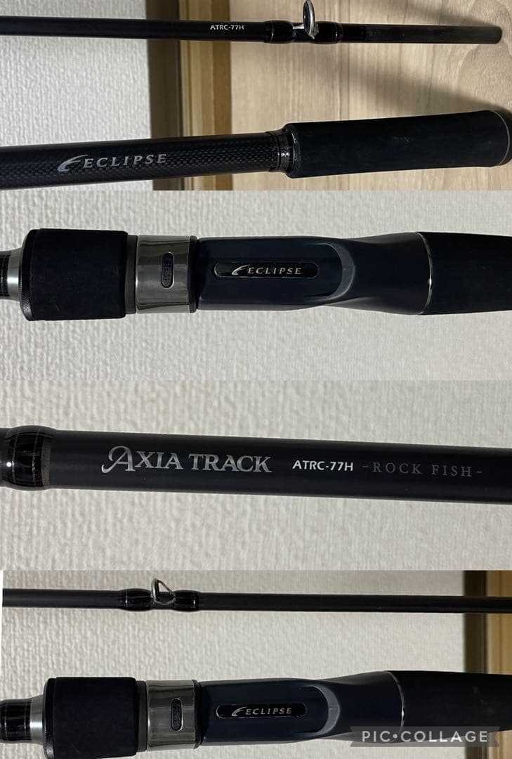 エクリプス　アクシアトラック　ATRC-77H