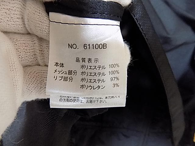 67475 PGA TOUR 2way ジャケット　黒　M