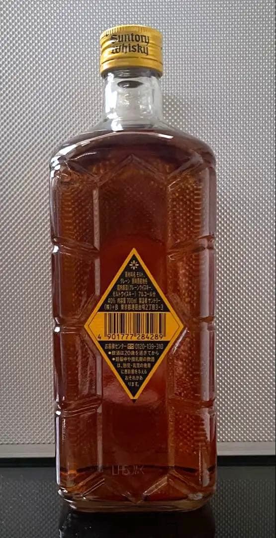 Suntory Whisky 角瓶4本　日本ウイスキー 700ml 4本