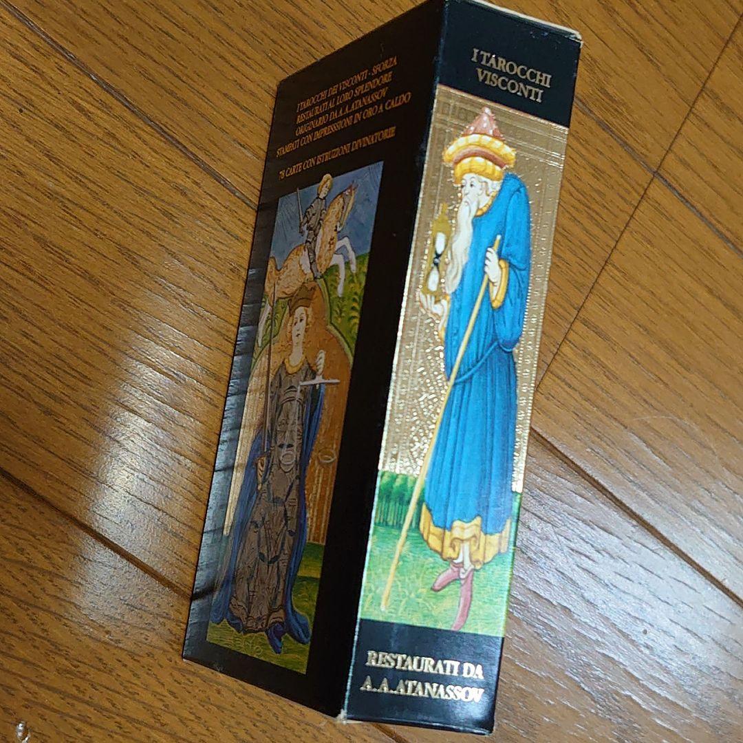 I Tarocchi Visconti ヴィスコンティ タロット