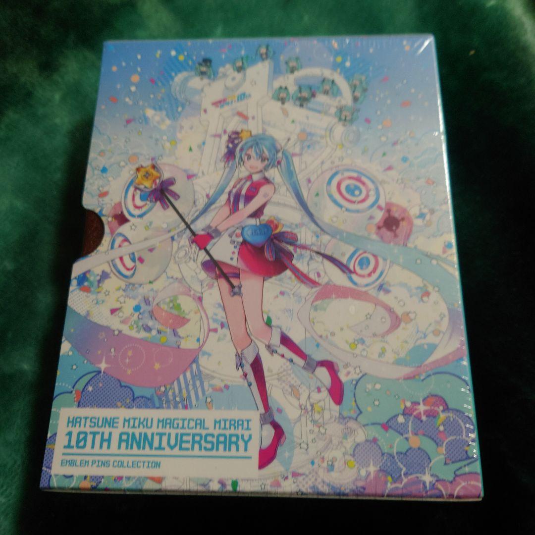 マジカルミライ10TH ANNIVERSARY ピンズセット
