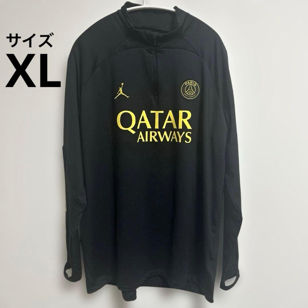 【未使用級】パリ　サンジェルマン ジョーダン psg jサッカーウェア　XL