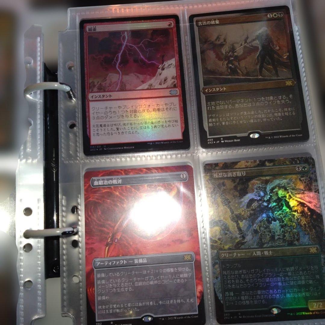 即購入可、マジックザギャザリング、日本語、外国語、FOIL、コレクション