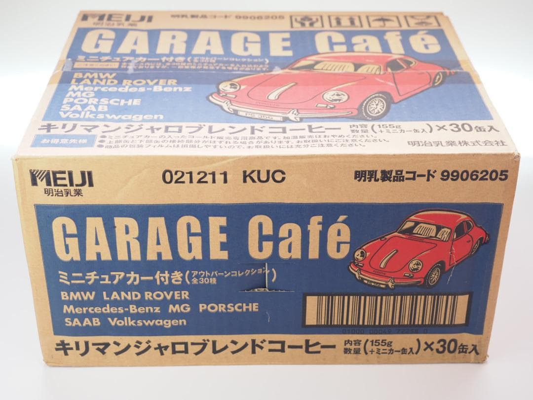明治乳業 ガレージカフェアウトバーン コレクション ミニカー