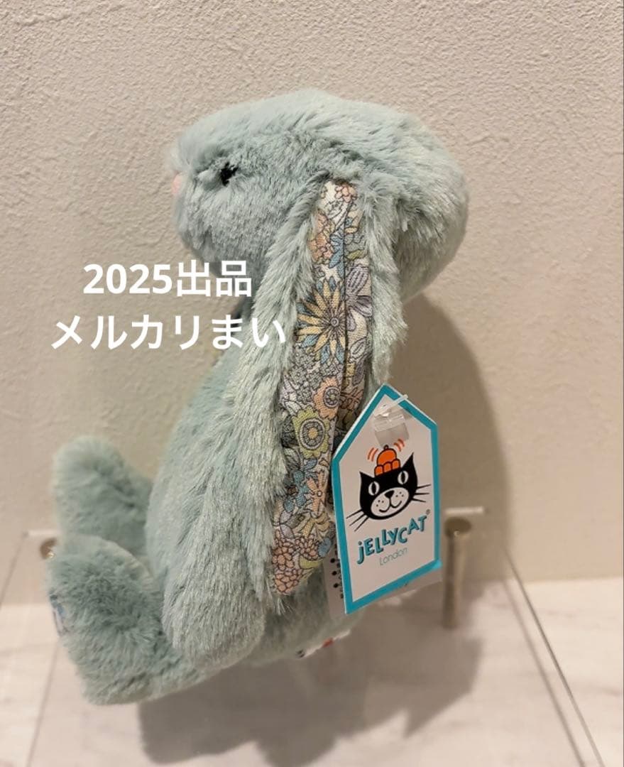  Small Blossom Sage Bunny うさぎ 兎