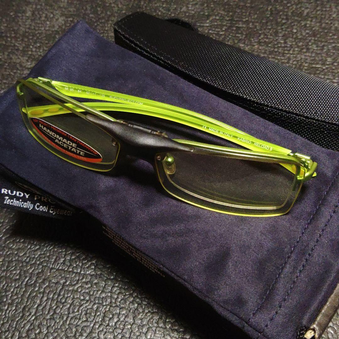 RUDY PROJECT KABRIO RELOAD 9 グリーン