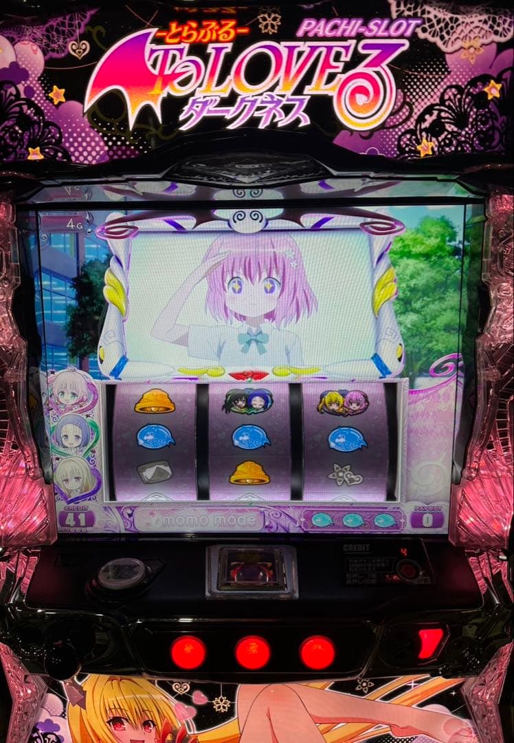 スマスロ実機【ToLOVEるダークネスパネル】すぐに遊べる送料無料
