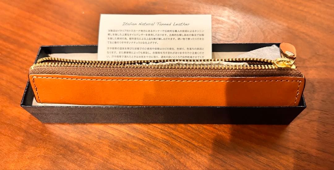 と*う様 工房楔　シャーペン　ペンシル楔　胡桃杢　真鍮パイプ　イタリアンレザーペ