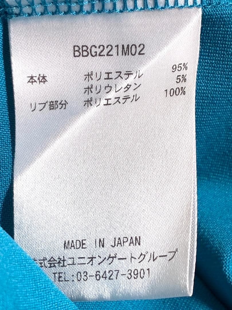 【早い者勝ち‼️】ブリーフィングゴルフ メンズ 半袖 ポロシャツ XLサイズ